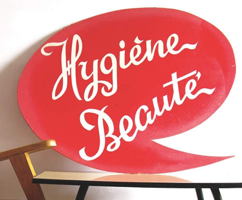 Panneau épicerie "Hygiène-beauté"